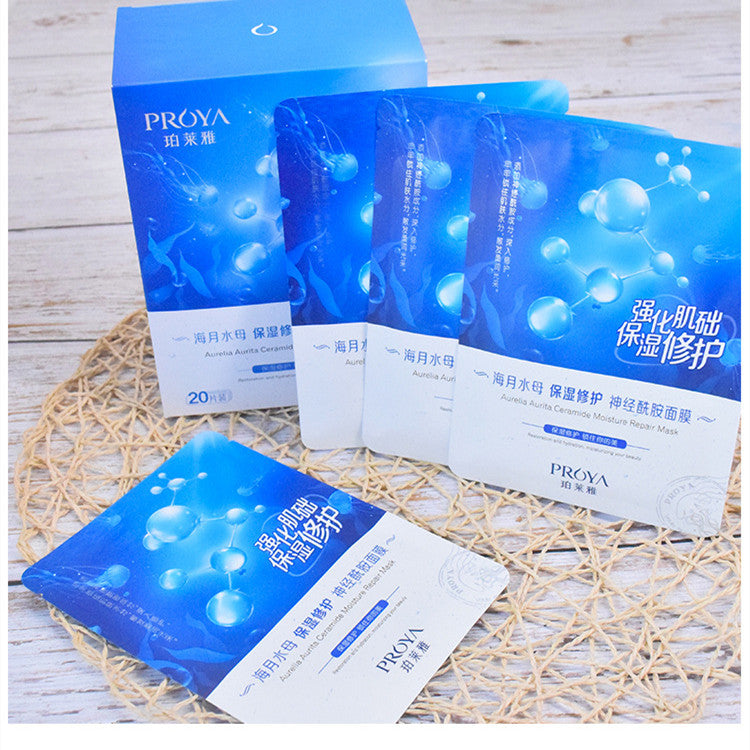 Deep Sea Skin Care